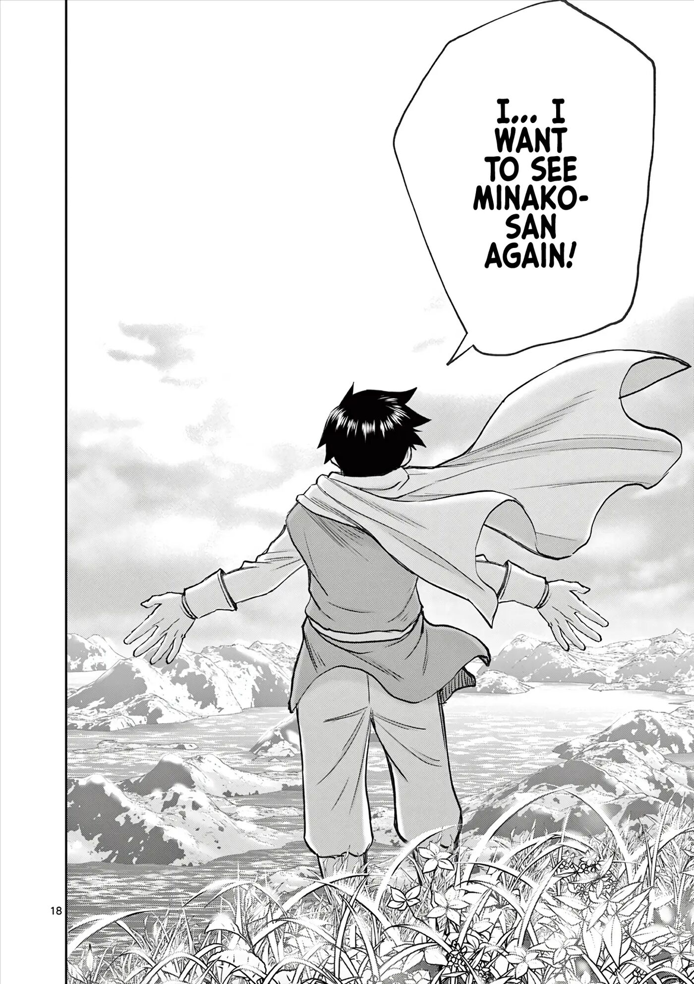 Affair In Another World Ii ~guided Married Women And The Clumsy Reincarnated Hero~ Chapter 9000 Page 132